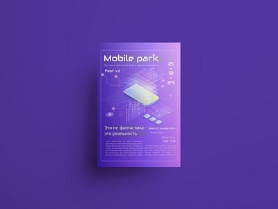 Poster for mobile fest (technology) graphic design illustration isometry mobile poster technology typography vector