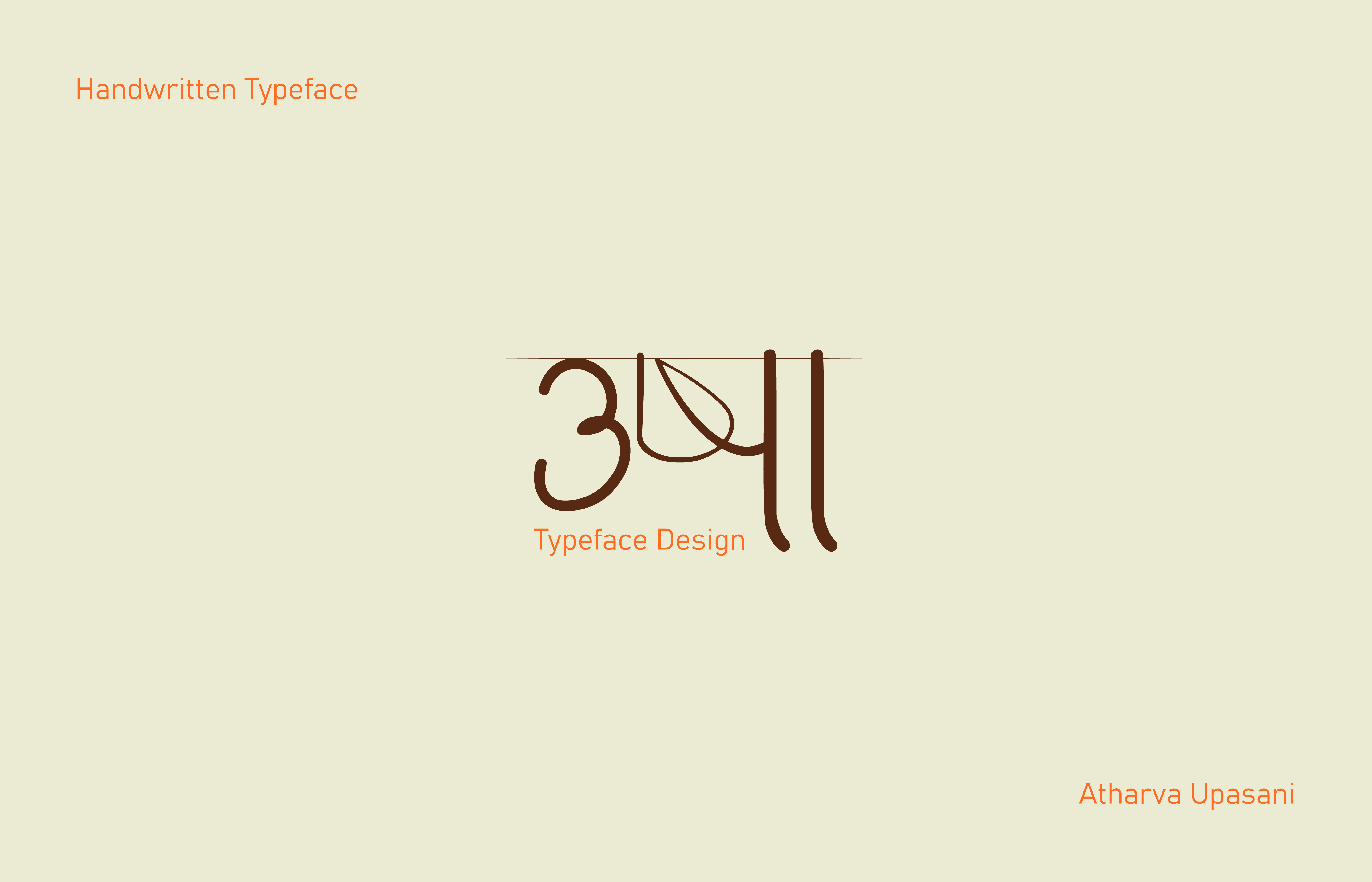 USHA | Typeface Design 2024 branding communication design font fontfamily grandmother graphic design handwritten illustration love marathi poems script typeface typeface design typography ui visual warmth