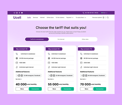 Ucell Tariff Page Redesign