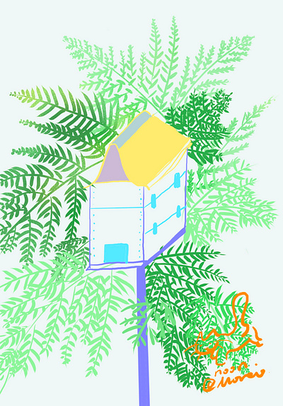 Outside the window illustration