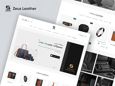 Zeus Leather design e commerce figma home page leather leather store leather website online store real project ui uidesign uiux ux uxdesign web web design website