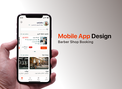 Barber Shop Booking App booking booking app mobile app ui ux