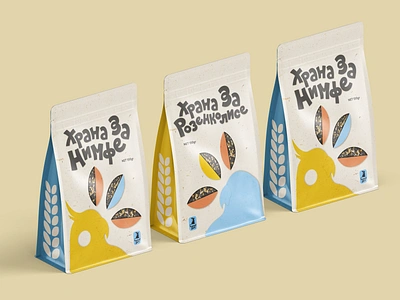 Colorful design for your feathered friends 🦜 bird food design brending graphic design ilustration package design pet food design typography