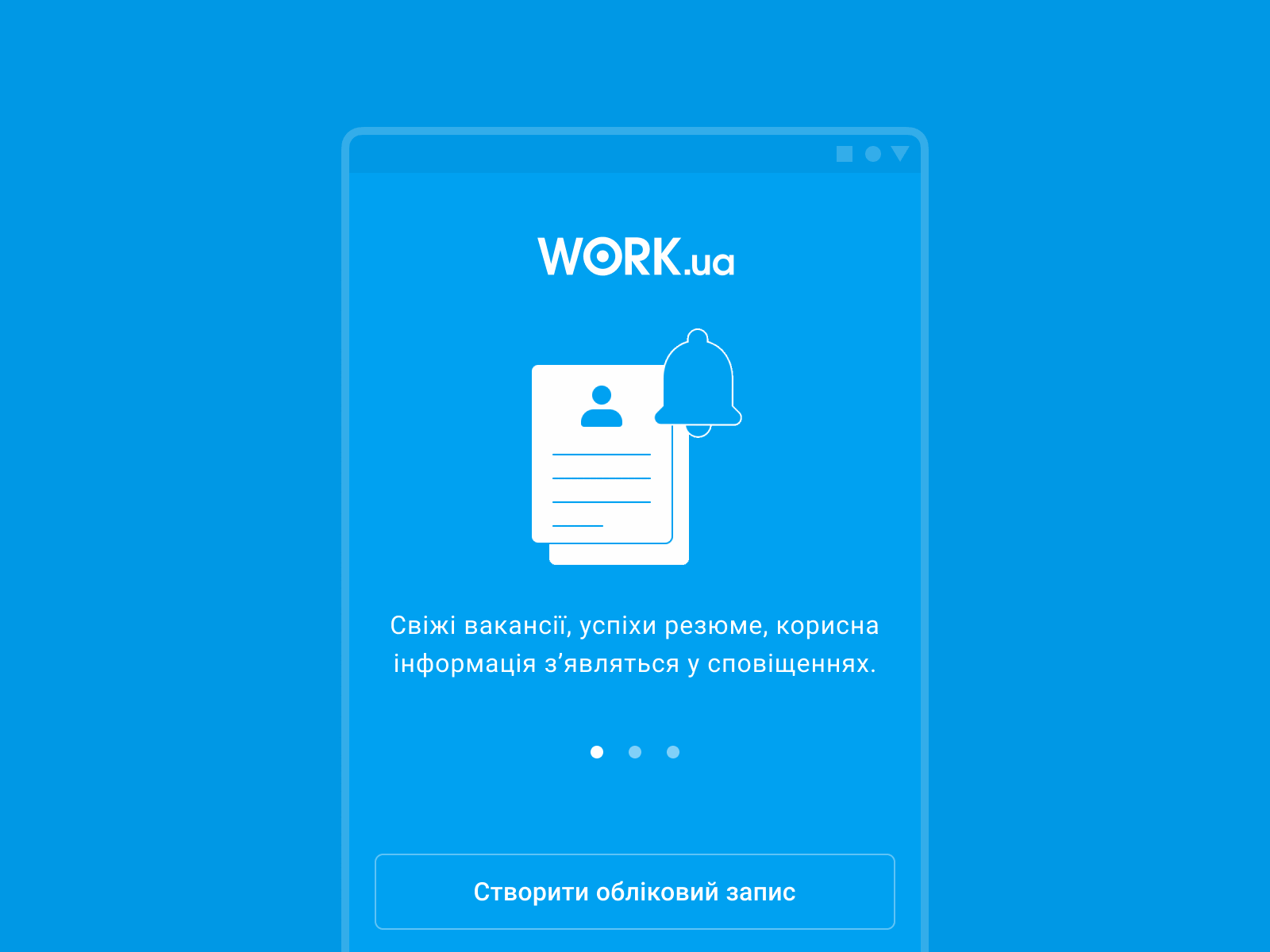 Onboarding for Work.ua app animation app design job onboarding ui ux