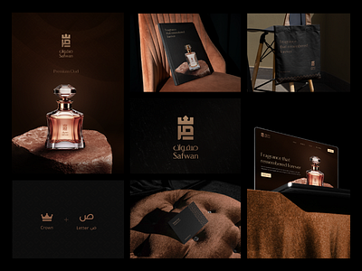 Safwan Brand Identity Design arabiclogo brand identity branding branding studio company fragrance brand graphic design logo logo inspiration logodesign logotype luxury brand minimal modern logo oud brand perfume brand premium riyadh saudi startup