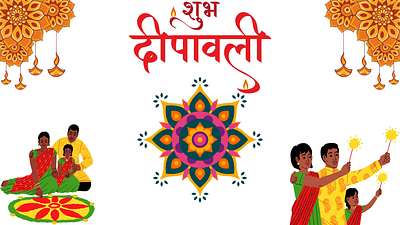 HAPPY DIWALI-VIDEO animation graphic design motion graphics