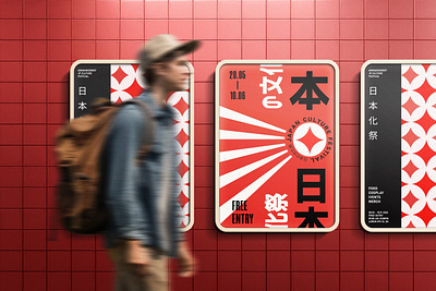 Identity for Japanese culture festival banner brand design brand identity branding graphic design identity illustrator instagram logo logo design logodesign logotype packaging pattern poster poster design print social media t shirt visual identity