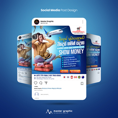 Social Media Post Design For Travel Related adobe photoshop branding creative design facebook flyer flyer design instagram flyer marketing master graphic post post design sachintha denuwan social media