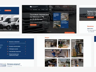 Cargo Transportation Corporate Website | Corporate Website branding cargo cargo transportation corporate website design desktop minimalism ui ux uxui web design website