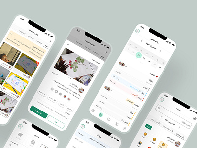 teachers application app design product design ui ux