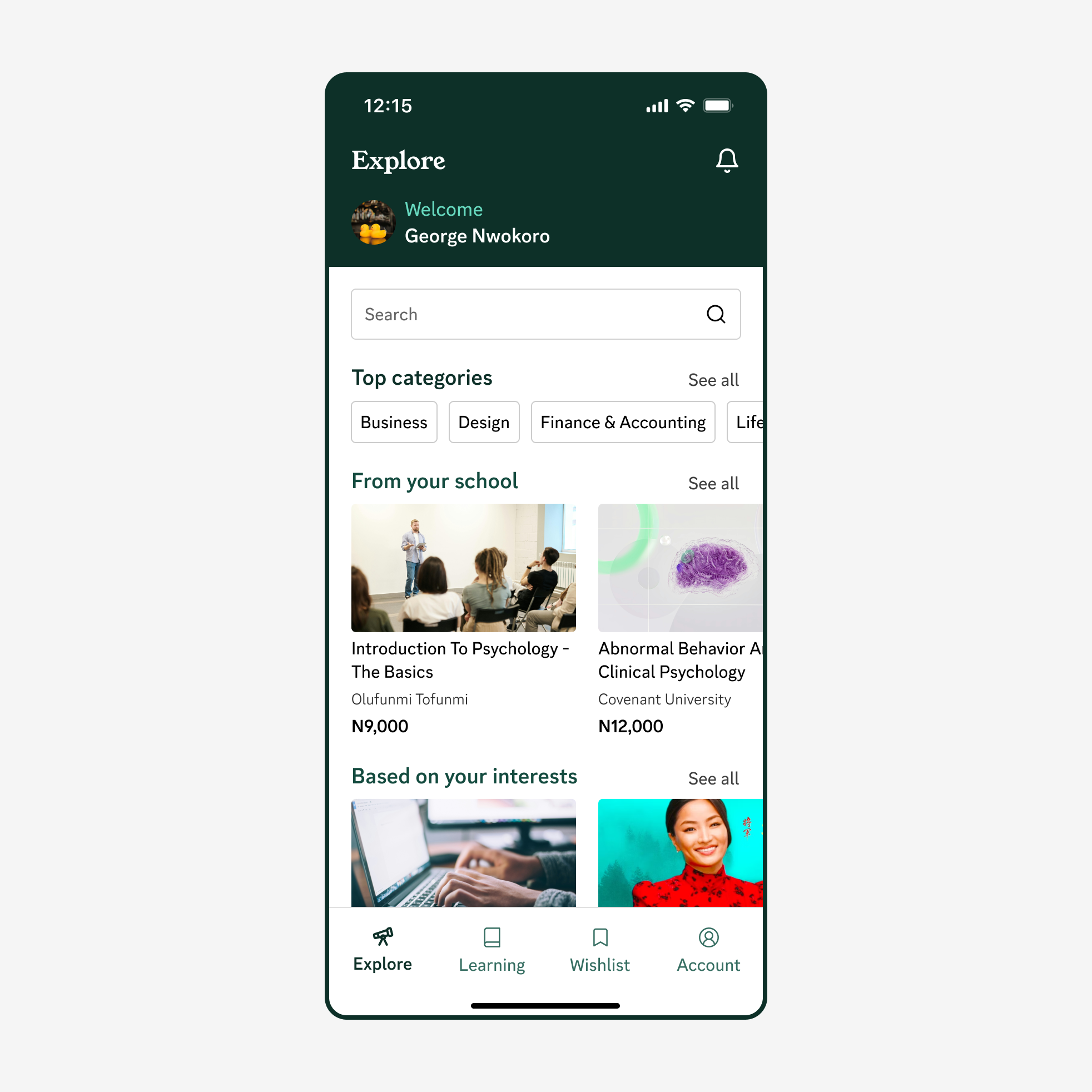 Whiteboard Mobile app - The LMS for institutions and businesses app design illustration learning light mode lms mobile app school ui