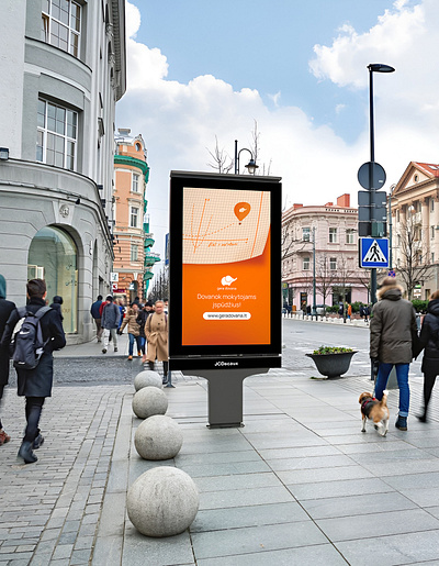 Brand awareness campaigns for GERA DOVANA advertisement brand awareness graphic design marketing marketing campaign poster design social media