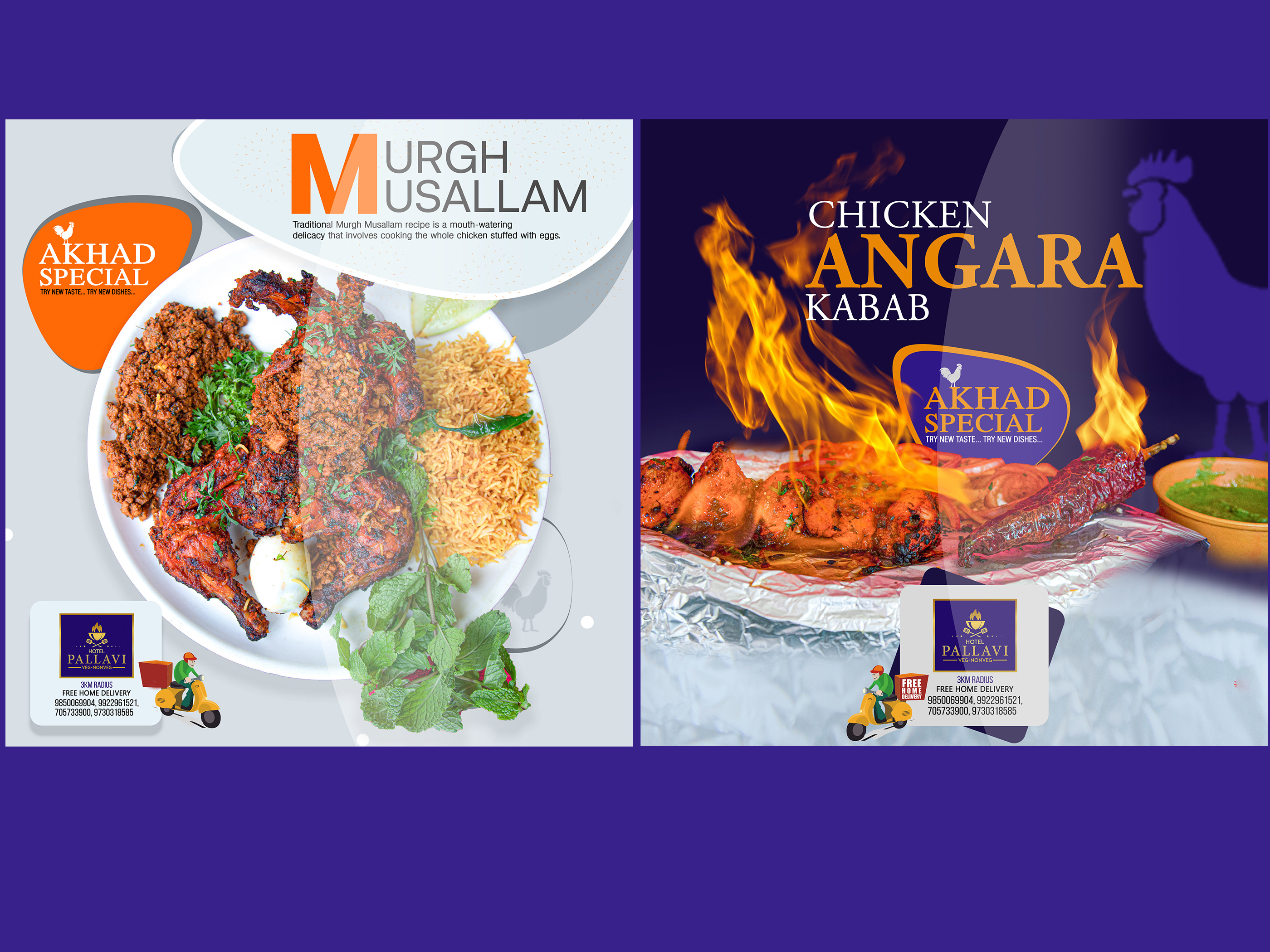Pallavi Hotel graphic design illustration social media design