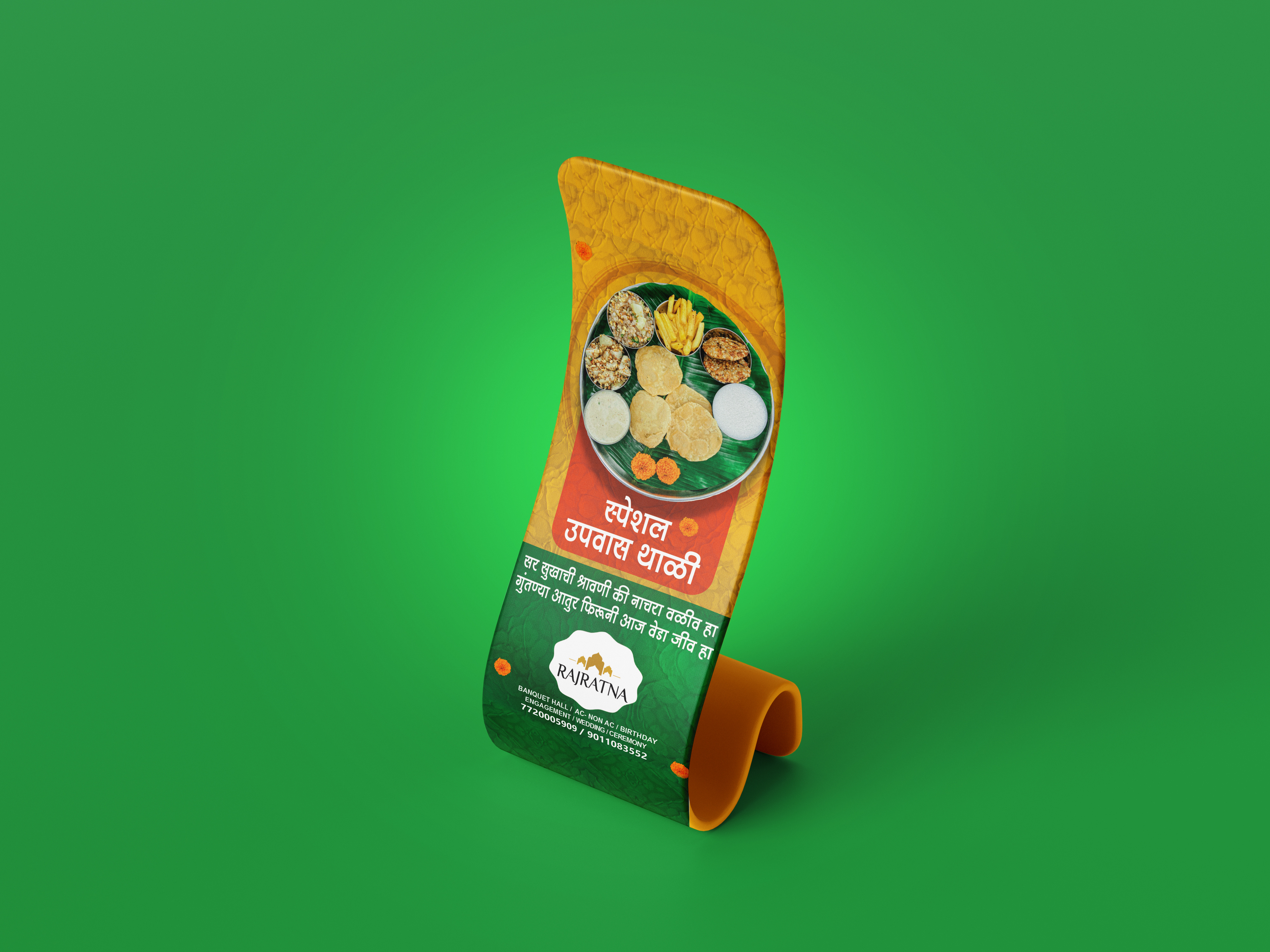 Rajratna hotel branding graphic design hoarding illustrator photoshop