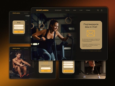 Form for the fitness club website design ui ux vector web