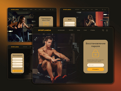 Form for the fitness club website design ui ux vector web