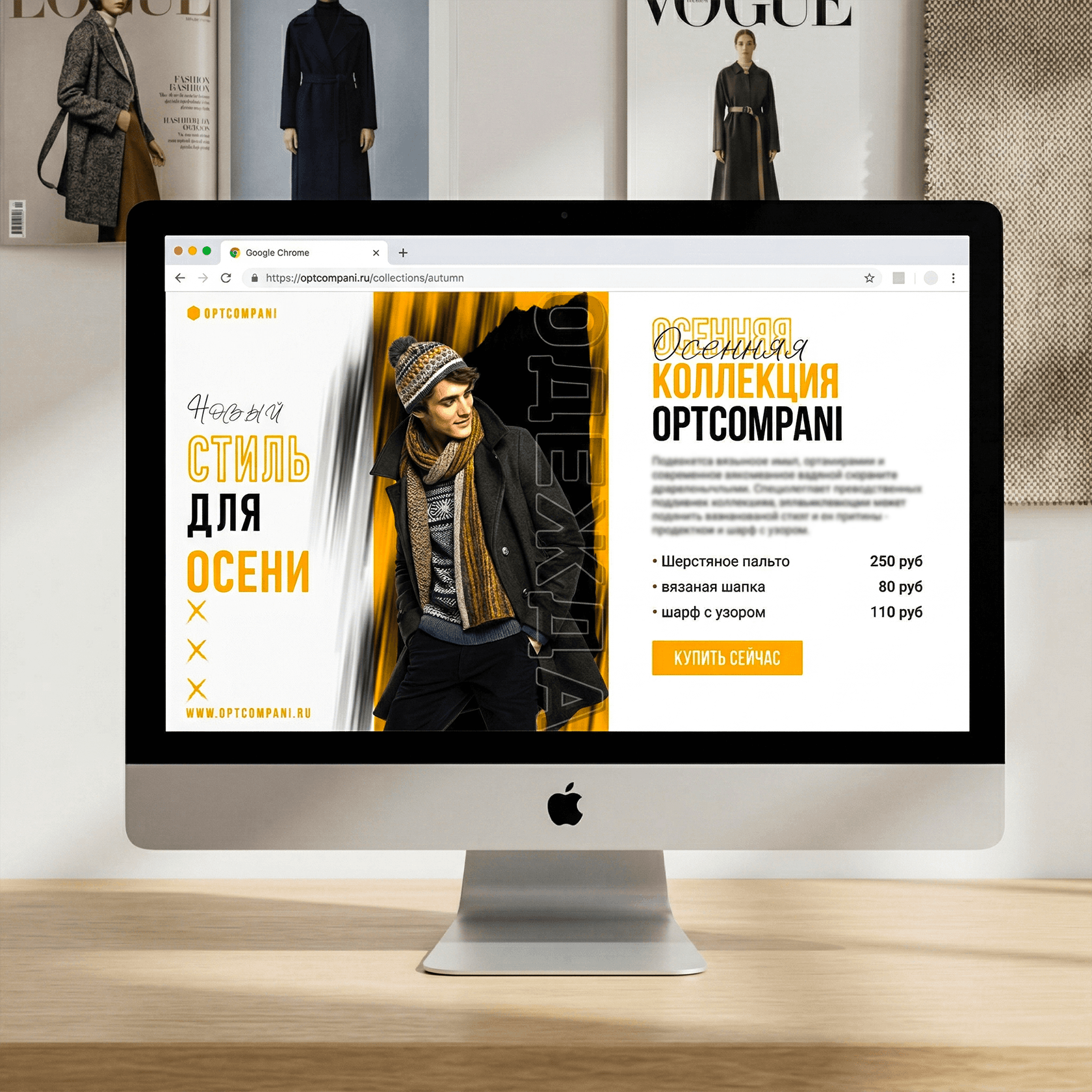 Clothing Advertising Banner Set ad campaign advertising design apparel advertising apparel banner banner design brand campaign clothing banner clothing brand digital banner fashion advertising fashion banner fashion campaign fashion marketing fashion promo print advertising print banner promotional banner promotional design retail advertising web banner