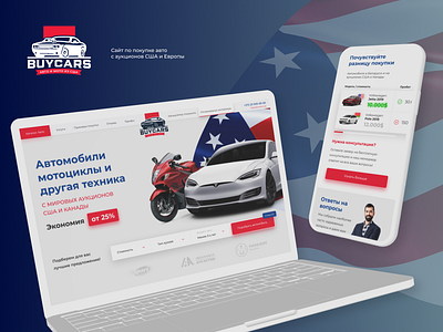 Car Sell/Delivery Service Website car clean delivery hero layout ru search shopping cart ui ux