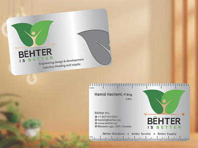 Metal Business Card Design business card