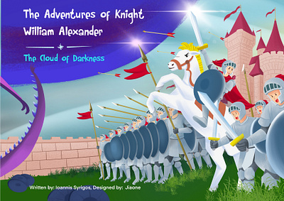 The Adventures of Knight art children book children book illustration childrenbook digital art graphic design illustration illustration by jiaone illustration design illustration digital illustrator interface jiaone knight ui