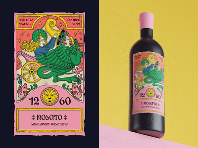 Wine Brand Packaging Illustration: Rosato beverage bottle branding business illustration design design studio digital art digital illustration drink graphic design identity design illustration illustrator marketing medieval packaging packaging design vintage visual identity wine