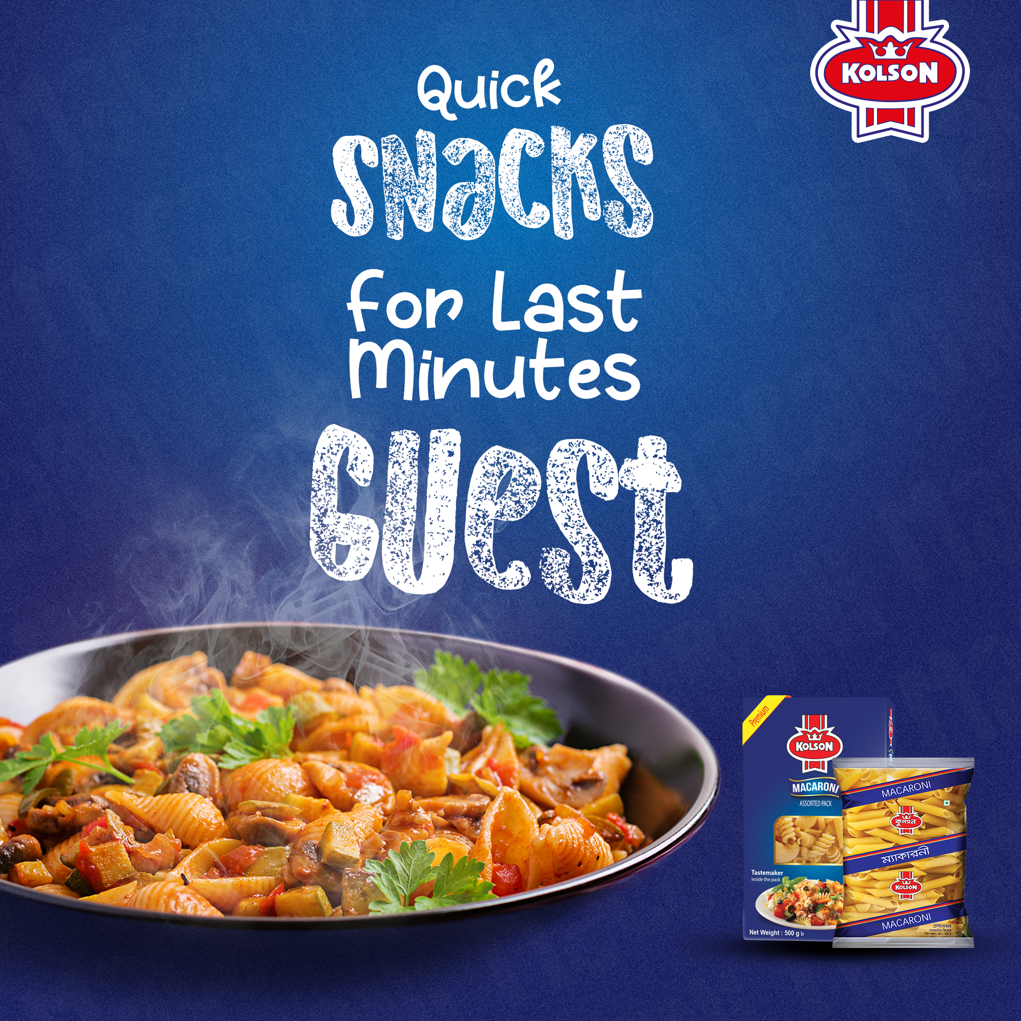 Example of Elevate Your Brand With Strategic Design