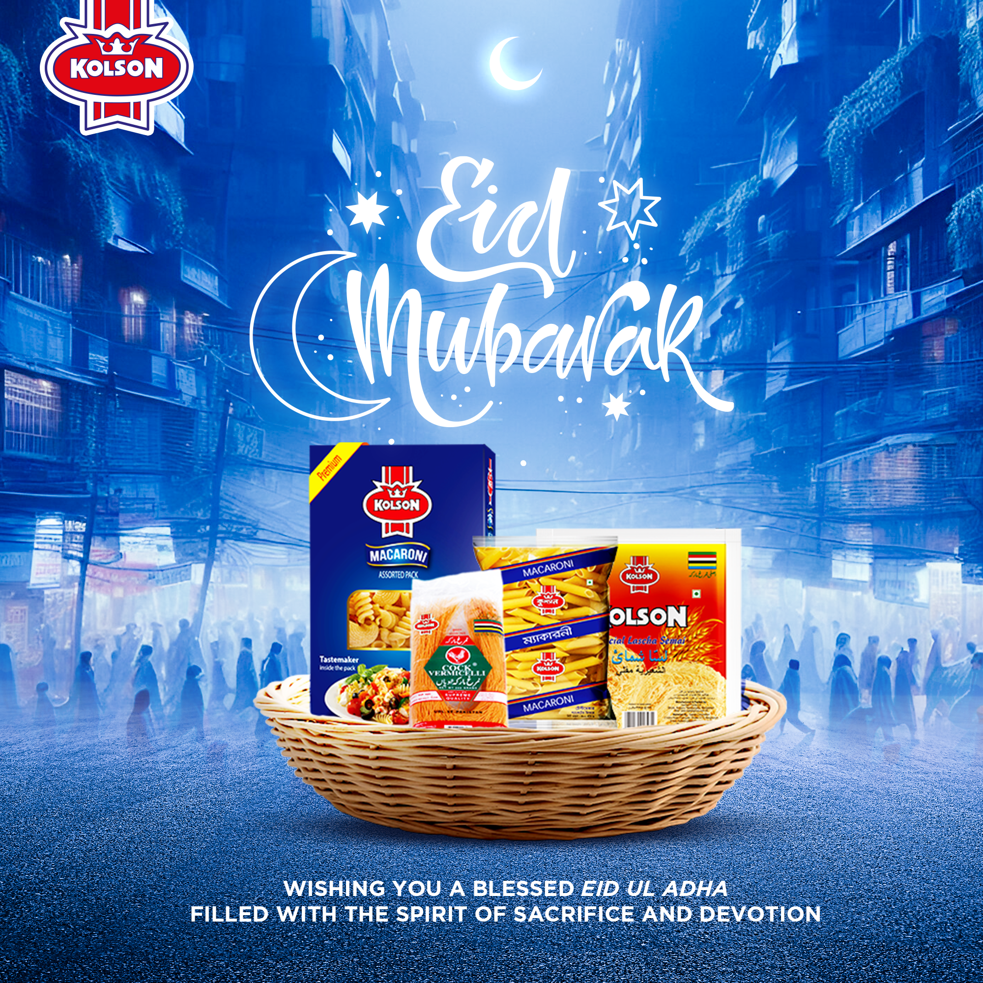 Example of Elevate Your Brand With Strategic Design