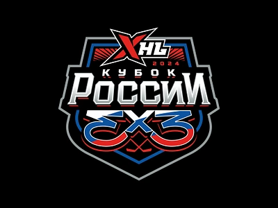 Russian Cup XHL emblem hockey illustration khl logo logotype nhl nimartsok sportslogo vector