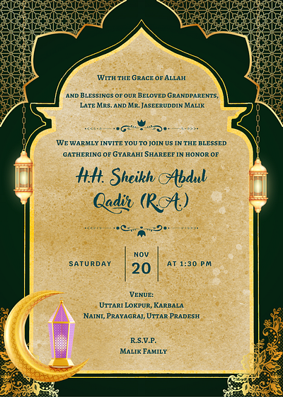 E-Invitation Design arabic theme branding canva celebration festive figma figma designer graphic design illustration invitation logo ui ux design