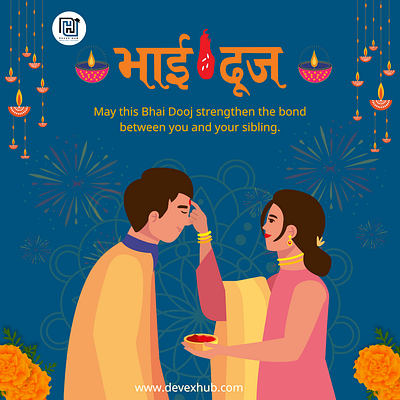 Bhai dooj graphic design ui