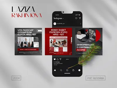 POST DESIGN academia academy aesthetic branding business design graphic design hr illustration instagram laziza logo person hunters photoshop post programs social media tashkent uzbekistan vector