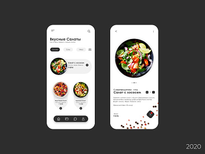 food delivery app app design deisgn mobile app design ui uiux ux web design