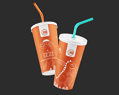 izzi Soda Cup Design graphic design