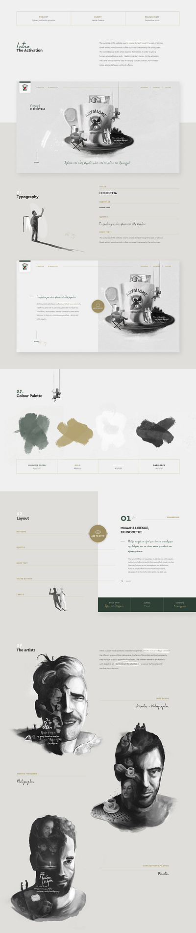 Campaign website art direction brand identity illustration landing page ui