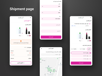 Shipment page design mobile shipment ui ux