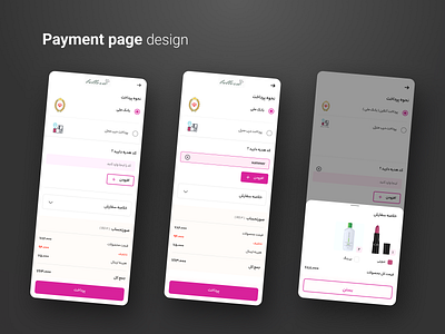 Payment page app design mobile payment u ui ux