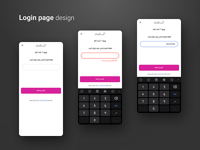 Login pagen app design login mobile ui ux