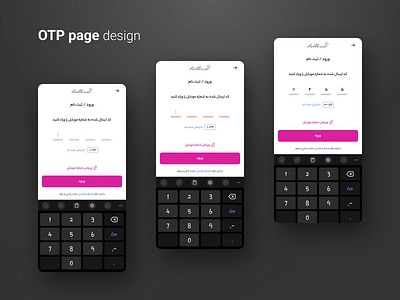 OTP page app design mobile otp ui ux