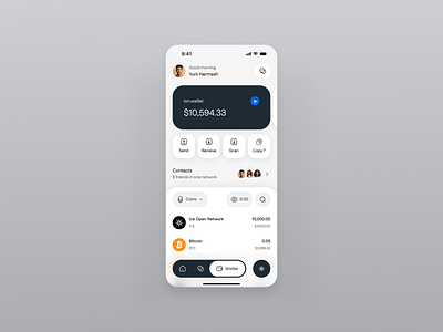 send cryptocurrency branding design experience illustration light logo simple sketch ui ux