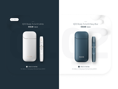 IQOS Landing page landing page split screen web design