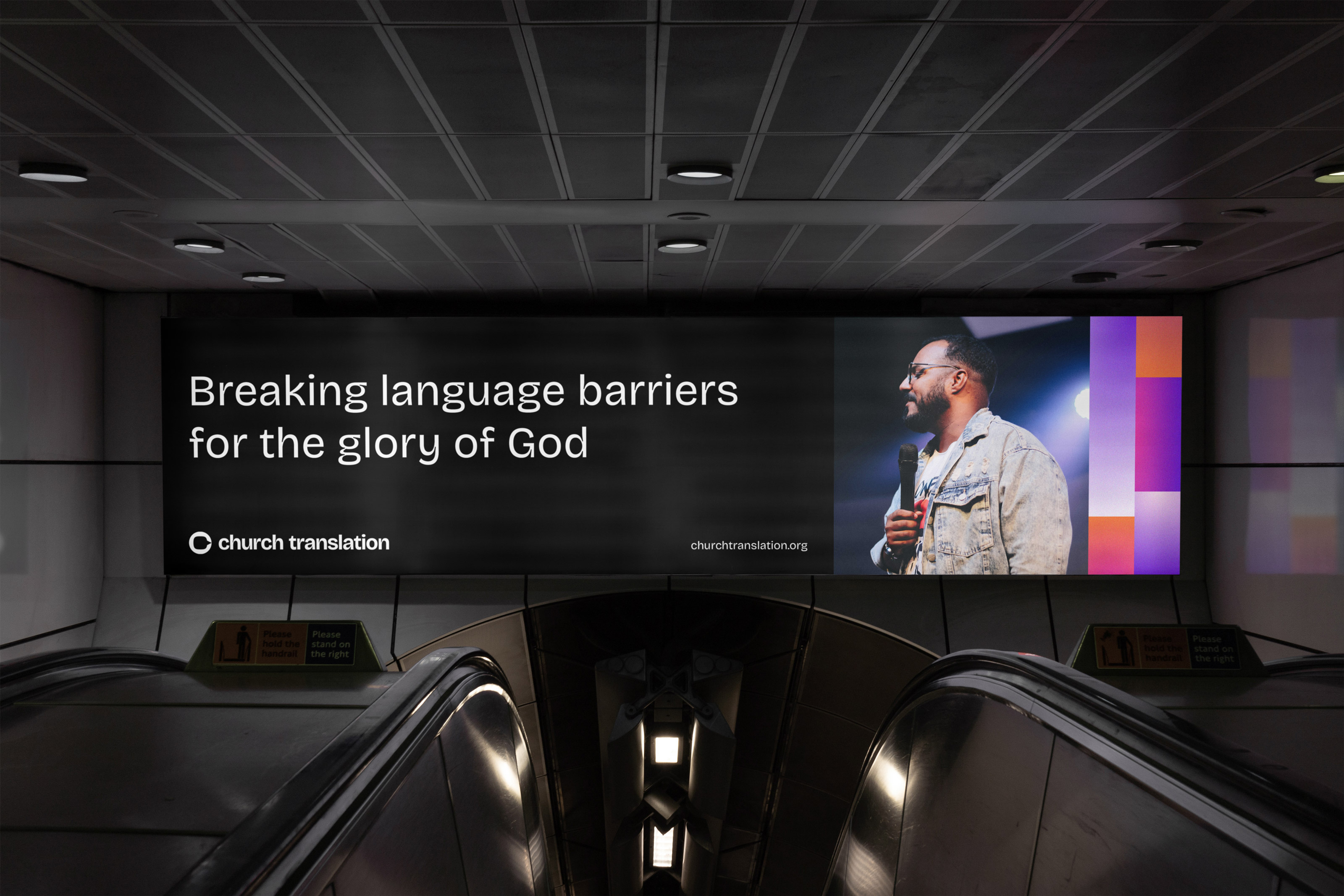 Example of Simple Brand Identity