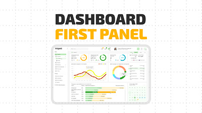 Dashboard: first panel