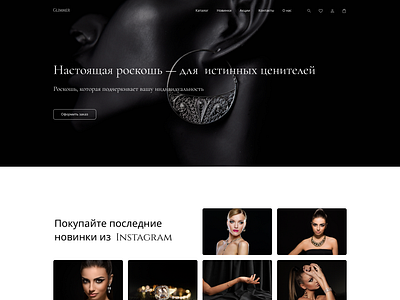 Eternal Elegance design graphic design motion graphics ui uiux ux