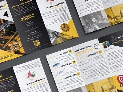 Brochure Design branding graphic design