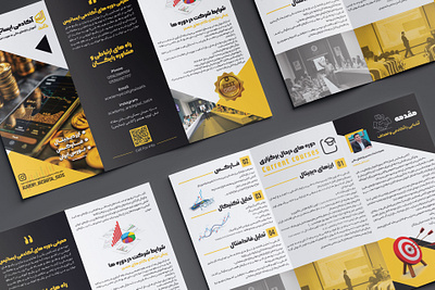 Brochure Design branding graphic design