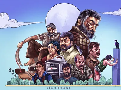 Maharaja Illustration character illustration digital art digital illustration illustration maharaja movie illustration maharaja movie poster trending illustration