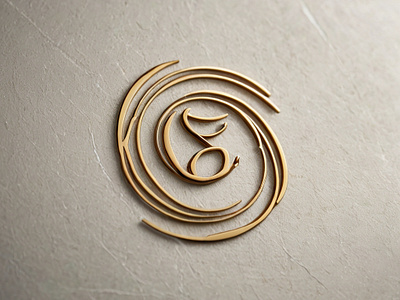 Golden Spiral 3d branding elegantbrand elegantlogo golddesign goldlettermark graphic design lettermark logo luxurybranding minimalistlogo modernelegance sophisticatedstyle