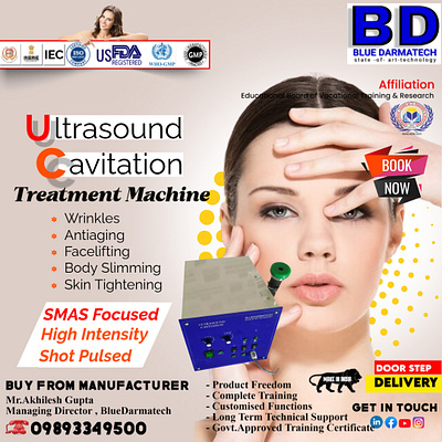 ultrasound cavitation machine 3d bluedarmatech 3grapg bluedarmatech aesthetic machine branding graphic design illustration motion graphics