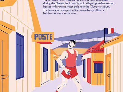 Olympic village art booksillustrated illustration vector