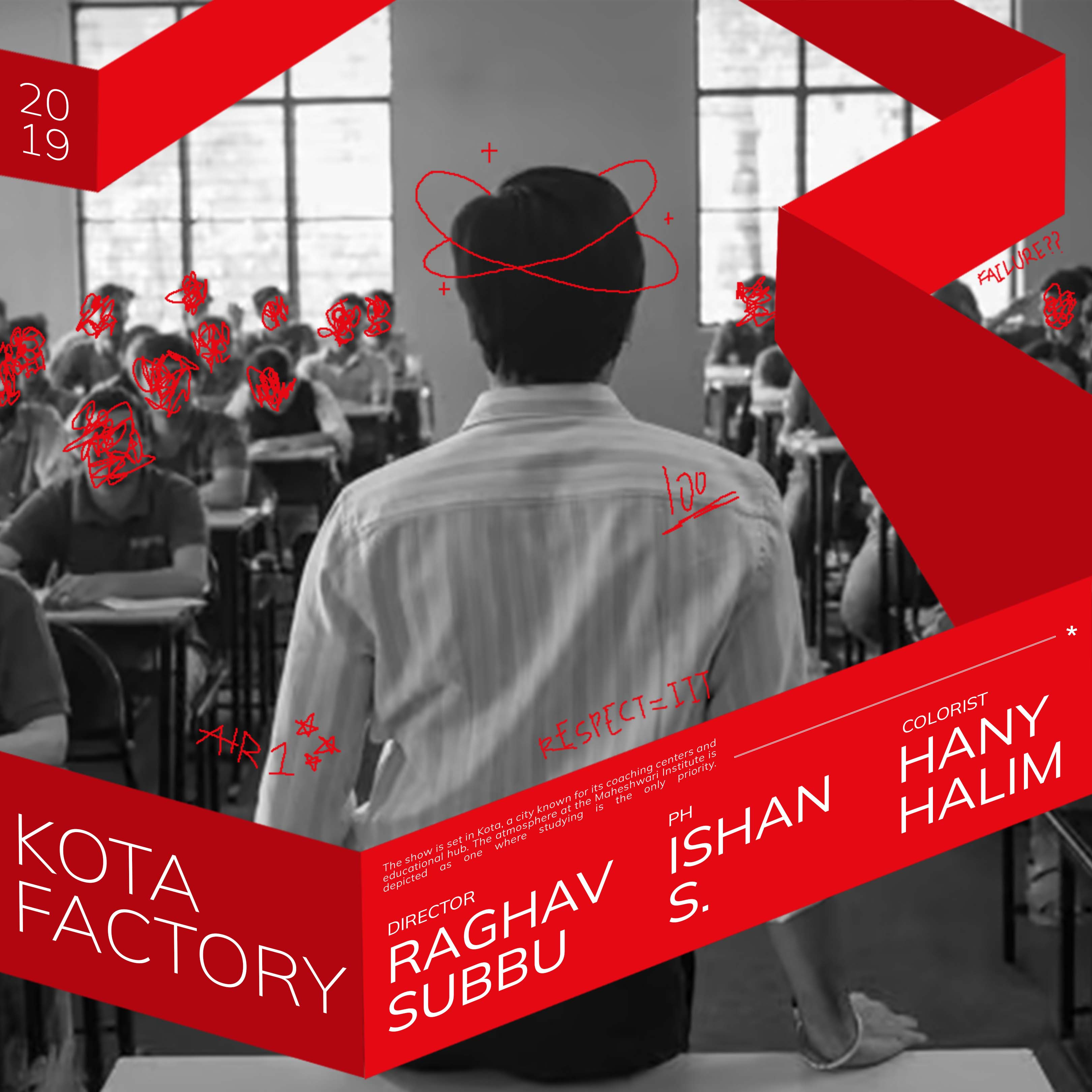 Movie Layout Design graphic design poster design